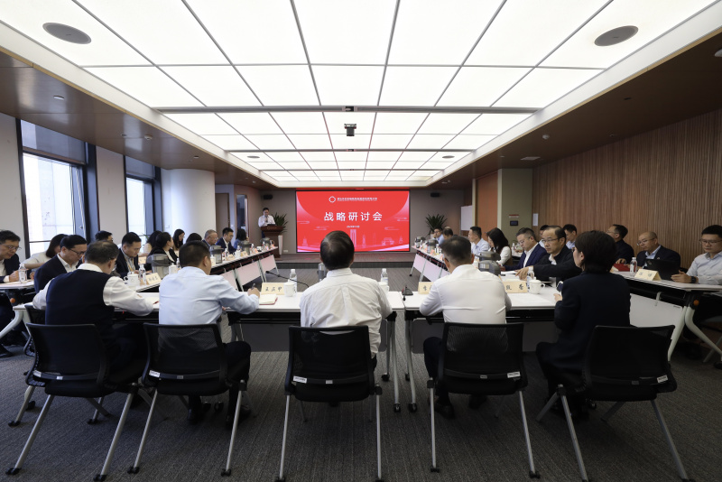 1761894292829349uzTt.jpg av在线召开“十五五”战略规划研讨会1.jpg