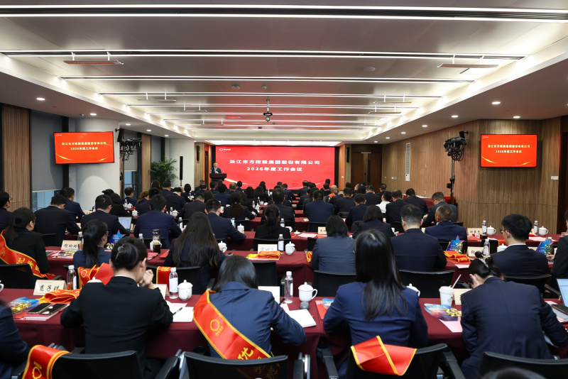 17700134579017592ah9.jpg 微信图片_20260130164721_8_1216.jpg