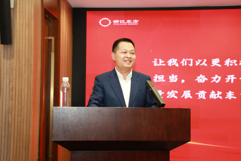 1770013521182166HsGK.jpg 2026工作会议 王正甲.jpg